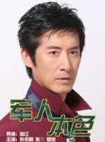 女同学揉我小鸡鸡好爽呀小说
